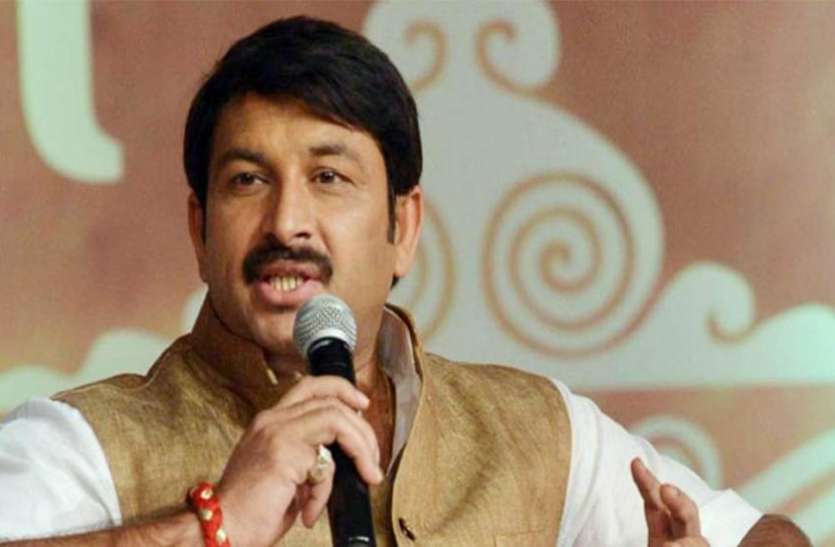 manoj tiwari मनोज तिवारी का दावा- दुबई और नेपाल से आए फोन, मुझे मार डालने की धमकियां दीं