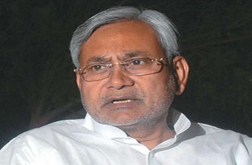 बिहार: चुनाव से पहले सुशासन बाबू के राज में भ्रष्टाचार का बड़ा खुलासा, सियासत तेज बिहार: चुनाव से पहले सुशासन बाबू के राज में भ्रष्टाचार का बड़ा खुलासा, सियासत तेज