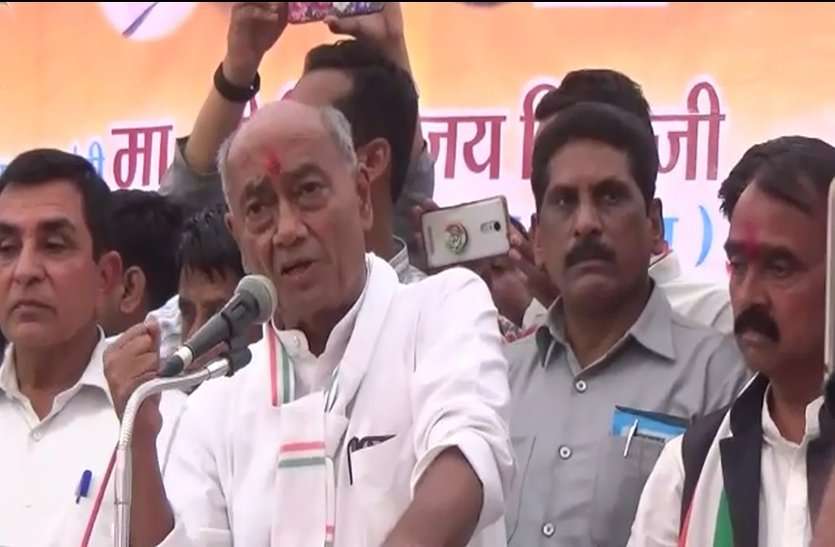 digvijay singh दिग्विजय सिंह ने अपनी ही सरकार को घेरा, ट्वीट कर बोले- सरकार के विरुद्ध हुई ये घटना