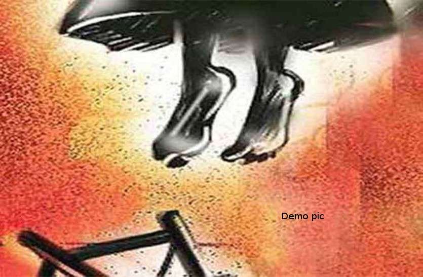 Durg crime छेडख़ानी की शिकार नाबालिग ने मौत को लगाया गले, नहीं मिला सुसाइडल नोट