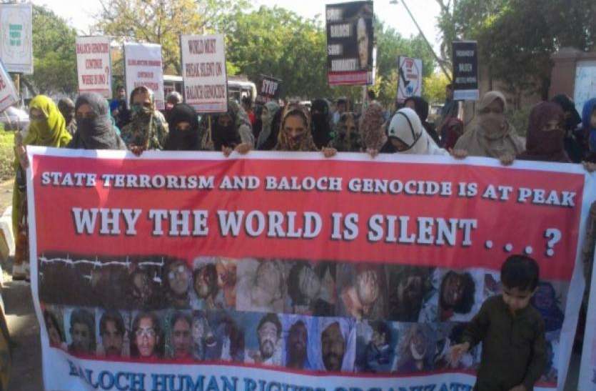Baluchistan protest पाकिस्तान: कराची ब्लास्ट के पीछे बलूचिस्तान कनेक्शन, चीन पर फूटा बलूच अलगाववादियों का गुस्सा