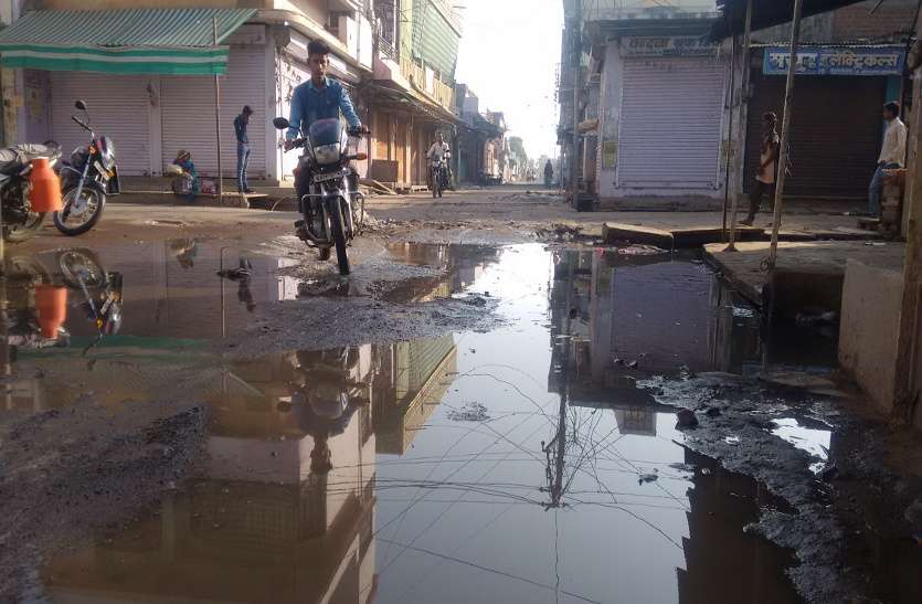 baran दो माह से सफाई कर्मियों की हड़ताल