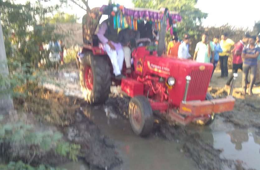 baran रोड़ नहीं तो वोट नहीं