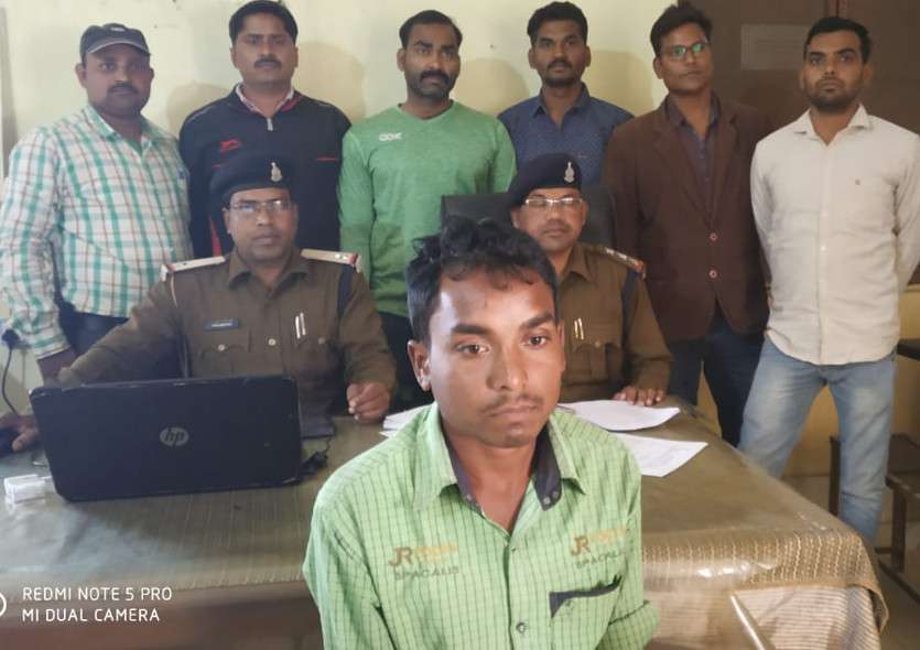 Accused arrested