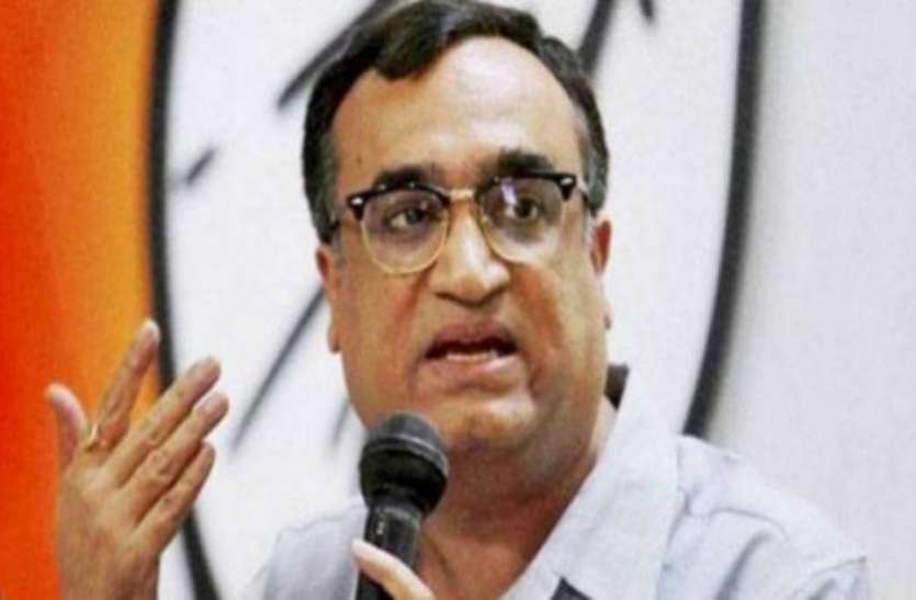 दिल्ली: कांग्रेस ने स्पीकर को लिखा पत्र, सोमवार को बुलाए गए विधानसभा के विशेष सत्र को रद्द करने की रखी मांग दिल्ली: कांग्रेस ने स्पीकर को लिखा पत्र, सोमवार को बुलाए गए विधानसभा के विशेष सत्र को रद्द करने की रखी मांग