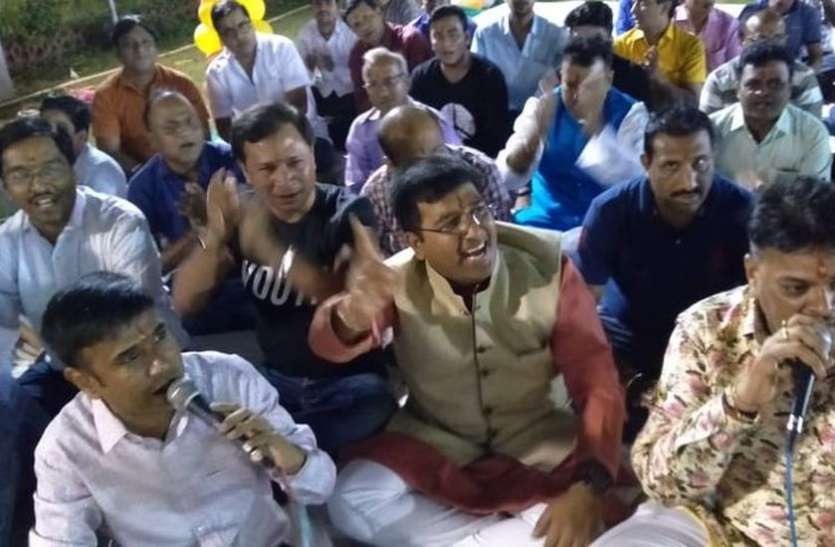 patrika श्याम प्यारे का सजा दरबार है...