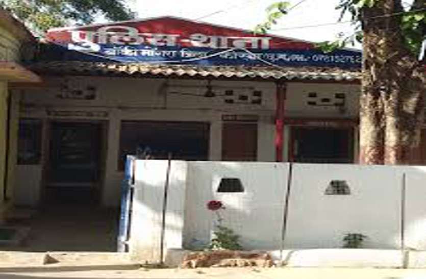 पुलिस ने दर्ज किया कूटरचना और धोखाधड़ी का केस जमीन की हेराफेरी कर फंस गए पूर्व भू-अभिलेख अधीक्षक, पुलिस ने दर्ज कर लिया FIR