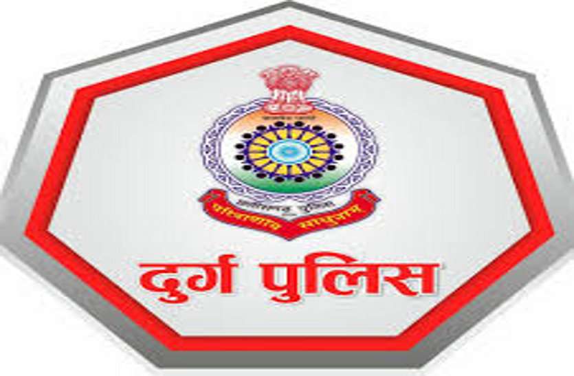 Durg crime गांव के दबंगों ने सरपंच को कमरे में बंदकर कर दी पिटाई, आरोपियों पर मामूली धारा लगाने की एसपी से शिकायत