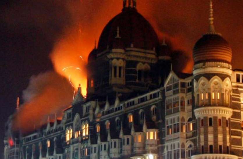 26/11 हमला: 27 गवाहों पर अटकी पाक की सुई, भारत ने उनकी सुरक्षा की मांग दोहराई 26/11 हमला: 27 गवाहों पर अटकी पाक की सुई, भारत ने उनकी सुरक्षा की मांग दोहराई