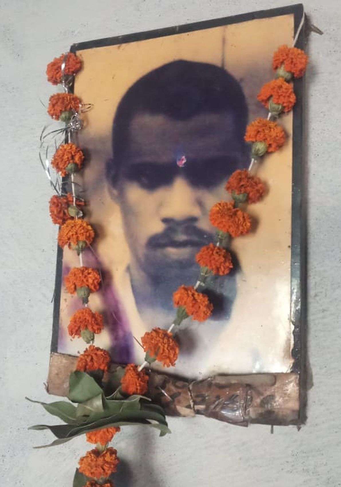 patrika