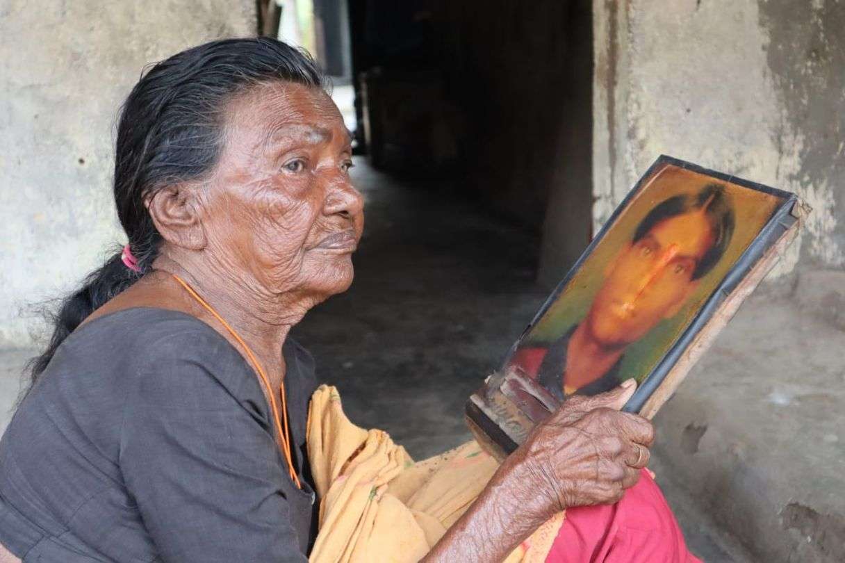 patrika