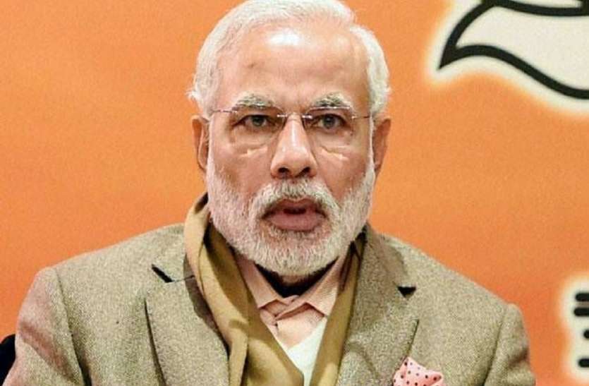 VHP Dharm sabha इस संत ने दिया अब तक का बड़ा बयान-बोले-पीएम मोदी ने इस पर निर्णय ले लिया है