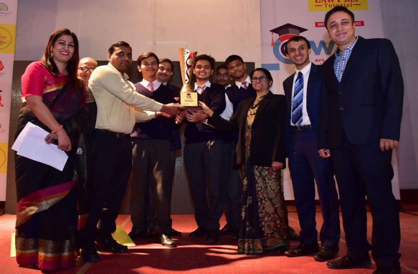 State level inter school quiz competition 2018 स्टेट लेवल इंटर स्कूल क्विज कम्पटीशन 2018 इन लोगों ने मारी बाजी