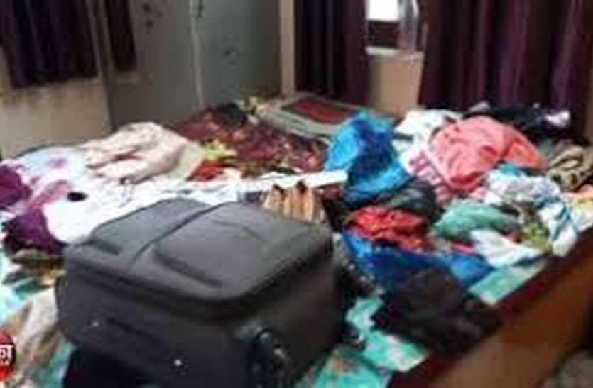 theft case register in ajmer तीन घंटे में सर्च कर लिया घर, इसके बाद जो हुआ वो देखा सबने