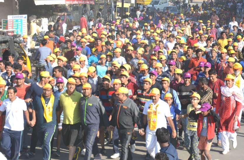मैराथन से जाना योग व मतदान का महत्व मैराथन से जाना योग व मतदान का महत्व