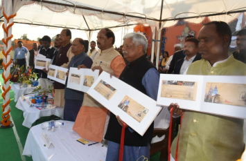nagar untari new name is banshidhar nagar झारखंड में भी शुरू हुआ नाम बदलने का दौर,