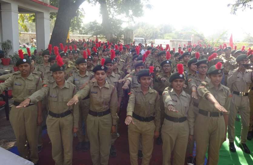 establishment day of NCC उत्सव के रूप में मनाया गया 70 वां एनसीसी दिवस