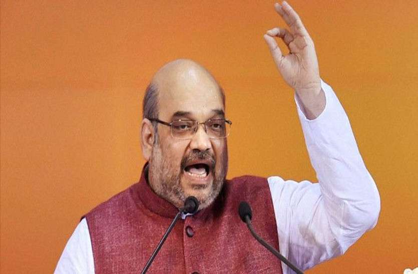 amit shah राजस्थान में फिर 'गरजे' शाह, बोले - 'कांग्रेस भुलावे में है कि उनकी सरकार बन जाएगी, लेकिन भाजपा 'अंगद का पैर’ है, जिसे कोई हिला नहीं सकता'