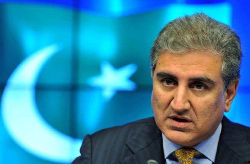 Shah Mahmood Qureshi सार्क शिखर सम्मेलन में शामिल होने के लिए पाकिस्तान देगा पीएम मोदी को न्यौता