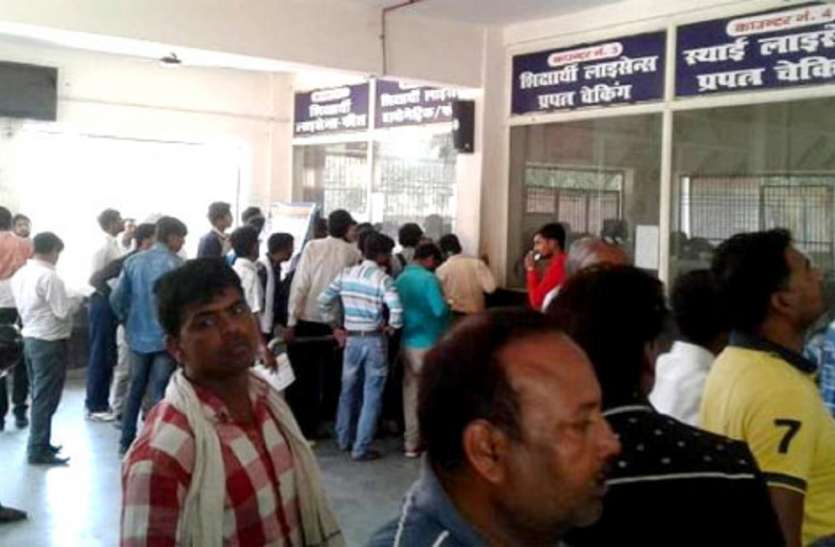 Kanpur अगले साल से आरटीओ में शुरू होगा ऑनलाइन सिस्टम, तीन लाख से ज्यादा लोगों को मिलेगी राहत