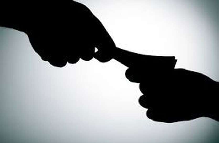bribe सेवानिवृत्त एसपी के खिलाफ मामला दर्ज