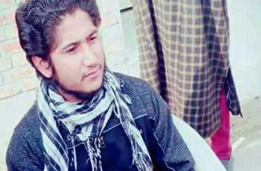 naveed jatt file photo जिसके मरने से कश्मीर में टूटी लश्कर की कमर जानिए कौन था वह