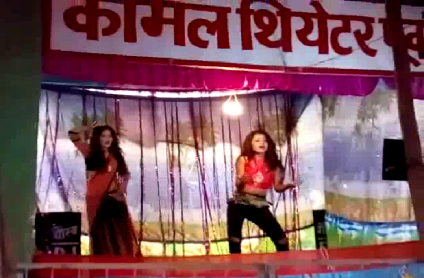 Bar Girl Dance In Dadri Mela In Up Ballia - \u092c\u0932\u093f\u092f\u093e \u0915\u0947 \u0926\u0926\u0930\u0940 \u092e\u0947\u0932\u0947 \u092e\u0947\u0902 \u092c\u093e\u0930 \u092c\u093e\u0932\u093e\u0913\u0902 \u0915\u093e \u0905\u0936\u094d\u0932\u0940\u0932 \u0921\u093e\u0902\u0938 ...