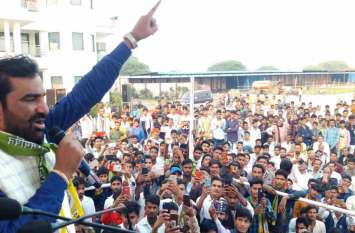 Nagaur Chunav Parinam 2019 - Nagaur Election Result 2019 winner नागौर लोकसभा पर शानदार जीत के बाद हनुमान बेनीवाल का बड़ा बयान, मंत्री बनने को लेकर बोले ये बात