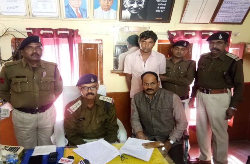 patrika एक्सप्रेस ट्रेन में सनसनीखेज वारदात करने वाले को पकडऩे बिछाया ऐसा जाल