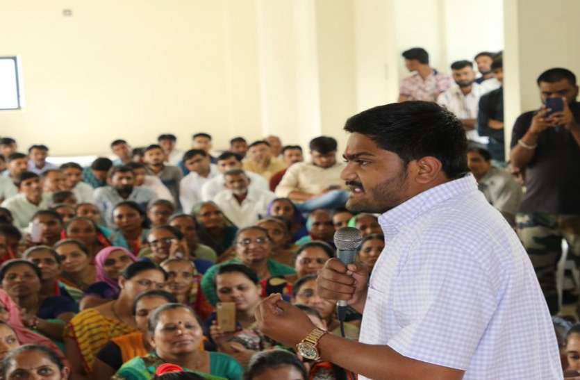 Hardik जनवरी में ऊंझा में होगा पाटीदार महा महिला सम्मेलन: हार्दिक