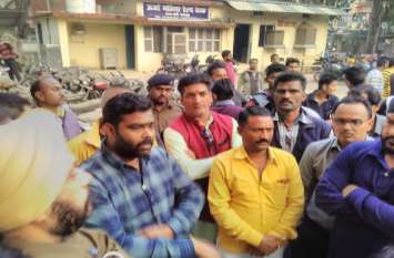 congress candidate's son threatens BJP workers कांग्रेस उम्मीदवार के बेटे के तेवर देख मचा हडक़म्प, थाने पहुंचे भाजपा प्रत्याशी