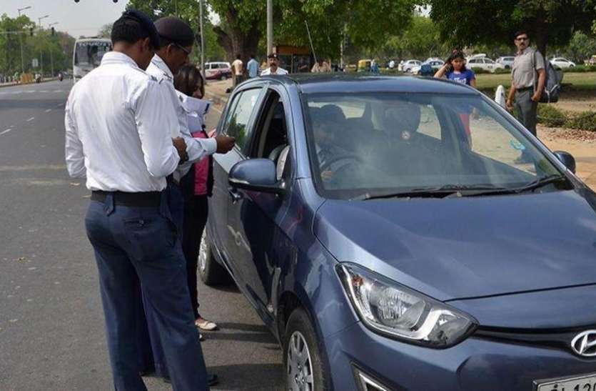 traffic police गाड़ी के ओरिजनल पेपर न होने पर भी नहीं कटेगा चालान, सरकार ने किया बड़ा बदलाव