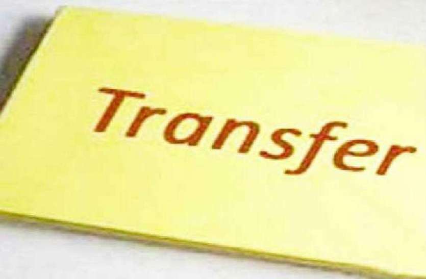Transfer लोकसभा चुनाव की आचार संहिता के कुछ घंटे पहले राजस्व निरीक्षक सहित 29 पटवारी इधर से उधर, जानिए किसे कहां भेजा