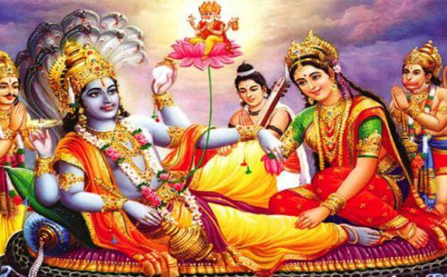 utpanna ekadashi