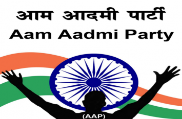punjab Youth AAP will protest on 13 november against government policy घर-घर नौकरी का वायदा पूरा न करने के विरोध में आम आदमी पार्टी की युवा शाखा 13 को पटियाला में करेगी प्रदर्शन