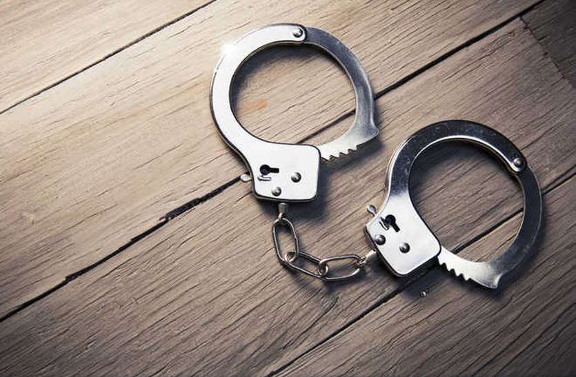 arrested हवाला मामले में 75 लाख रुपए के साथ दो गिरफ्तार