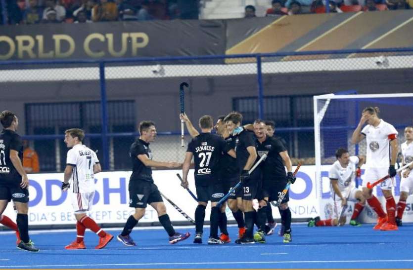 New Zealand beat France Hockey World Cup 2018: न्यूजीलैंड ने फ्रांस को हरा अर्जित किए महत्वपूर्ण अंक