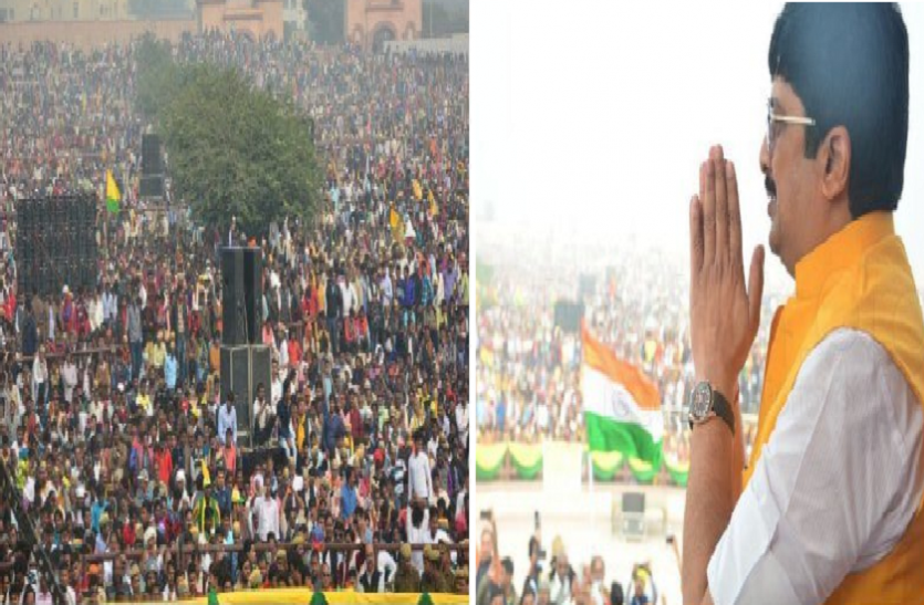 Raja Bhaiya Jansatta Party rally राजा भैया ने जुटाई इतनी भीड़ कि सारे दल हो गए बेचैन