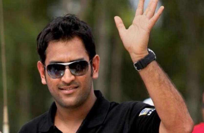 Dhoni विराट कोहली पर भारी पड़े महेंद्र सिंह धोनी, इस काम के लिए दे डाले 57.04 करोड़
