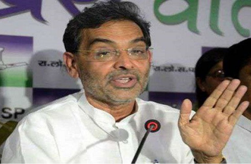 kushwaha file photo उपेंद्र कुशवाहा के इस्तीफे के लग रहे कयास, जदयू-लोजपा की तल्ख टिप्पणियां जारी