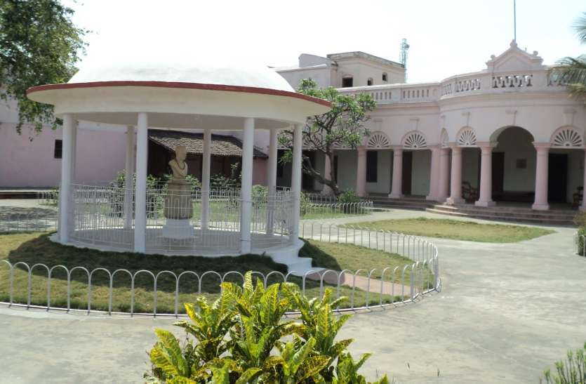 जीरादेई, बिहार स्थिति डॉ.राजेन्द्र प्रसाद की जन्मस्थली, शान से खड़ी विरासत बजाज और बिड़ला ने मिलकर डॉ. राजेन्द्र प्रसाद को कैसे बचाया?