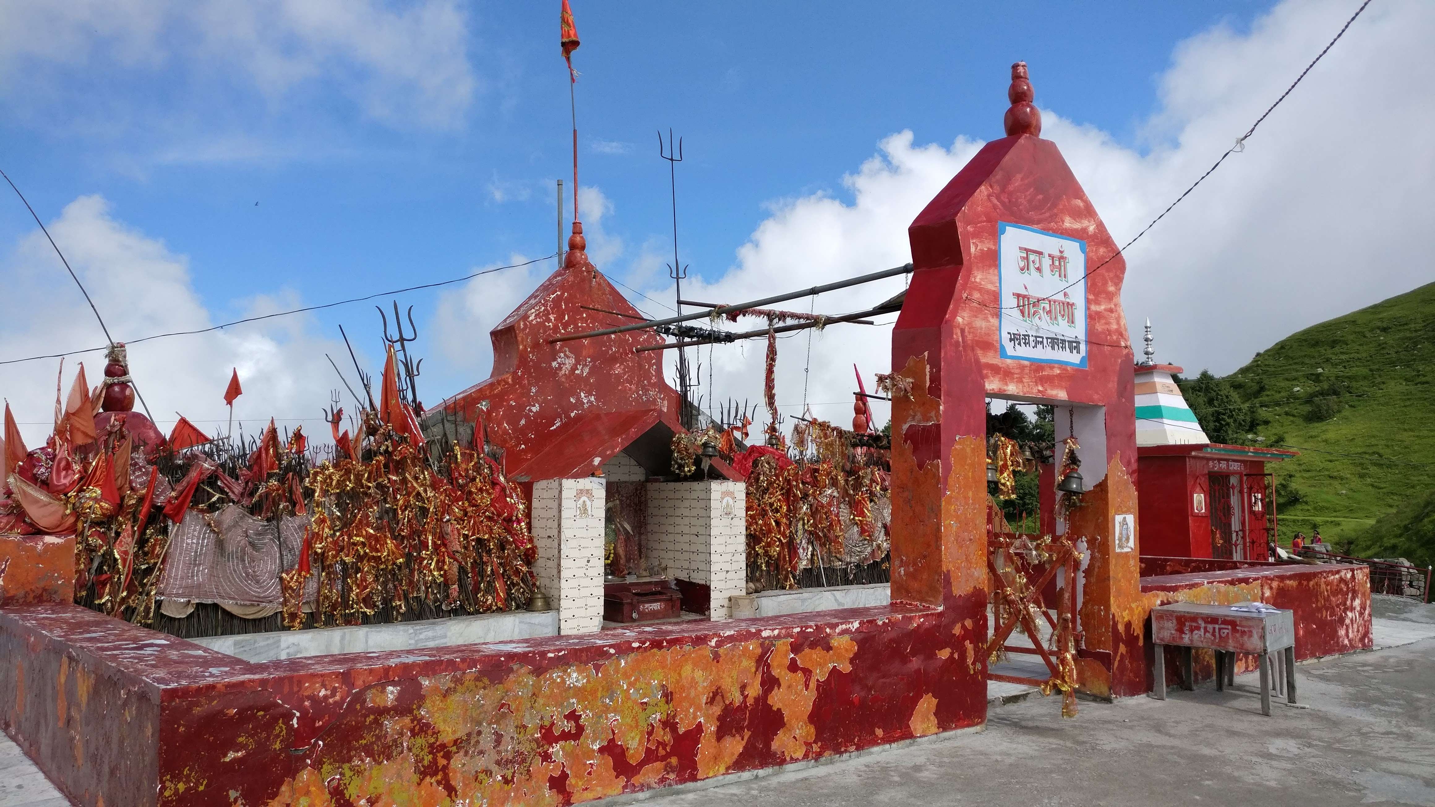 pohlani devi mandir