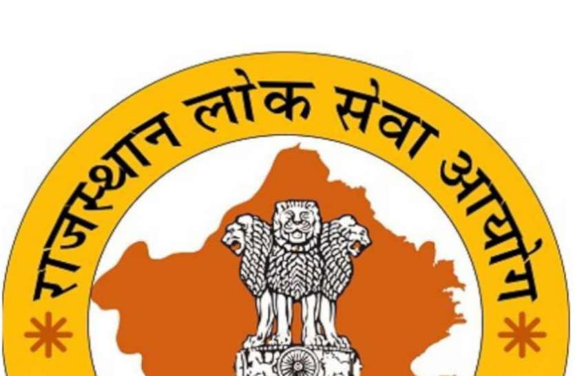 RPSC,government job,RSMSSB,Govt Jobs,Sarkari Naukri,Ashok Gehlot,rojgar samachar,rpsc recruitment,rpsc result,rojgar,sarkari job,rpsc exam,govt jobs in hindi,govt jobs 2019,www.rsmssb.rajasthan.gov.in,आरएसएमएसएसबी,RSMSSB clerk recruitment,Rajasthan RSMSSB,RSMSSB Recruitment 2019,RSMSSB clerk jobs,clerk job in rajasthan,junior clerk bharti,आरएसएमएसएसबी क्लर्क भर्ती,कनिष्ठ लिपिकों की सीधी भर्ती,राजस्थान क्लर्क भर्ती,राजस्थान में नौकरी, RPSC LDC Recruitment: 12,092 पदों पर होगी भर्ती, इन लोगों को मिलेगा आरक्षण