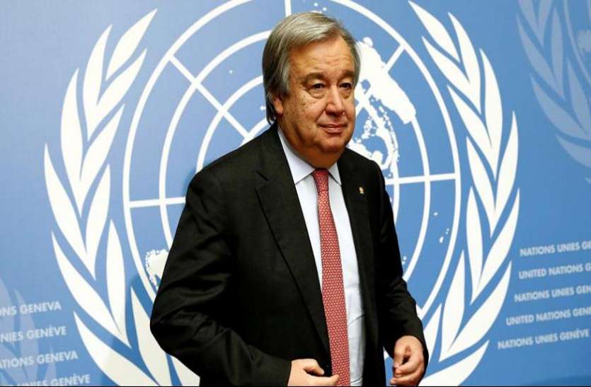 antonio guterres welcomes g20 manifesto focussing on remedies of climate change गुटेरेस ने जी-20 में जलवायु परिवर्तन के खिलाफ लड़ाई पर दिए जोर की तारीफ की