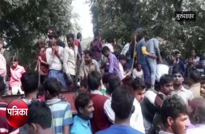 Bulandshahr