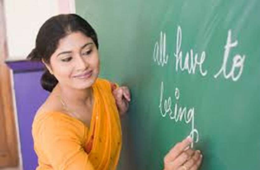 kk उच्च शिक्षा से जुड़े इन शिक्षकों के लिए खुशखबरी