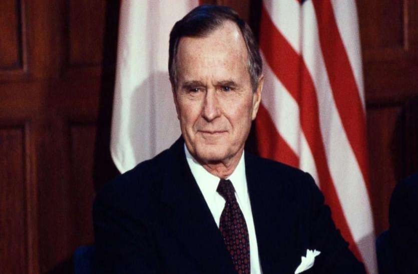 George H.W. Bush संसद भवन पहुंचा पूर्व अमरीकी राष्ट्रपति का पार्थिव शरीर, दिवंगत पिता की अंत्येष्टि में भाषण देंगे जूनियर बुश