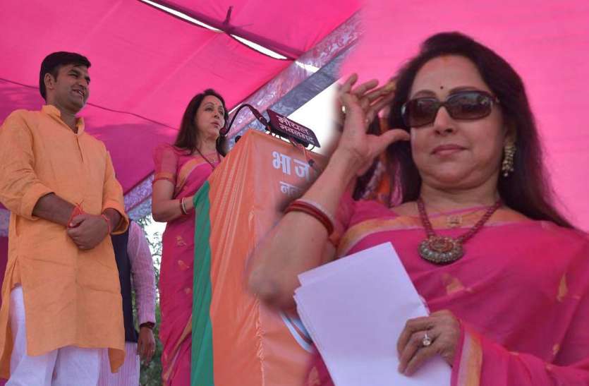 hema malini