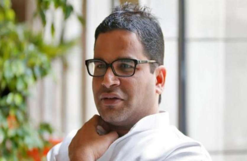 prashant kishore 'पीके' को लेकर मचे बवाल के बीच पटना विवि छात्र संघ का चुनाव 5 दिसंबर को