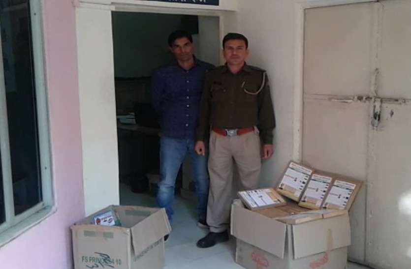 rajasthan election पुलिस ने पकड़ी 66 प्रतीकात्मक ईवीएम प्रचार सामग्री